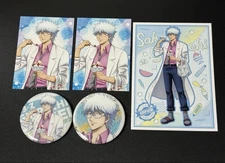 Gintama Ginpachi (Gintoki) Summer Foods Bulk Sale Collectibles
