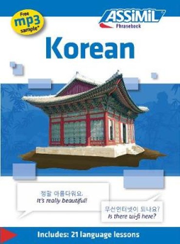 Phrasebook - Korean [Korean] by Assimil Nelis [Paperback]
