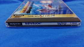 Sega Saturn Software Model Number Darius 2 Taito FJd91
