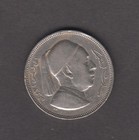 Libya 1952. 2 piastres 2 Qirsh. King Idris I. Crown above wreath. KM# 5 — photo 1