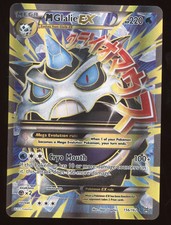 pokemon booster box paradox rift booster box sealed case Pokemon Paradox RIft Booster Box Factory Sealed  Case – 763 Collectibles