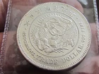 1875-P Trade Dollar — photo from another recent sale