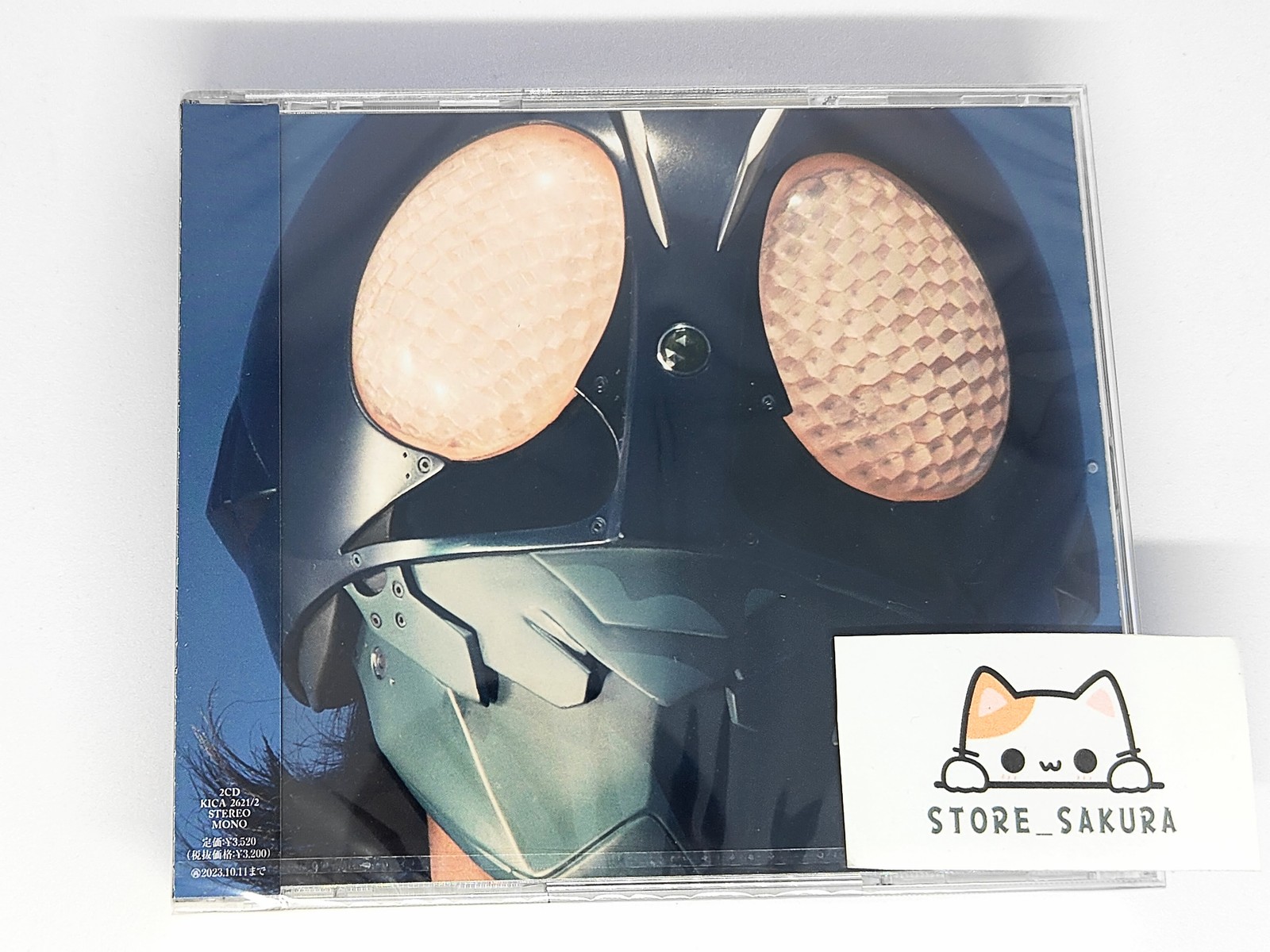 Iwasaki Taku Shin Kamen Rider Ongaku Shu with Bonus Track From Japan 2 CD 44tr