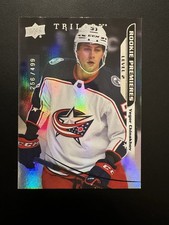 2021-22 Upper Deck Trilogy #53 Yegor Chinakhov /499 🔥🔥🔥!!!