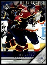 2005-06 Upper Deck Slava Kozlov Atlanta Thrashers #254