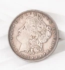 1897 Morgan Silver Dollar AU Details - 608b