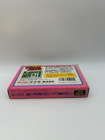 MIGHTY BOMB JACK Famicom Nintendo NES 2306 Japan Import Working A1