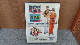 Neo Geo Software Model Number Art Of Fighting 2 Snk FCw93