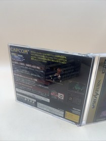 Sega Saturn Software Model Capcom Generation Volume 2 Demon World And Knig