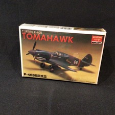 NEW/SEALED -Vintage 1/72 Academy Minicraft 16...