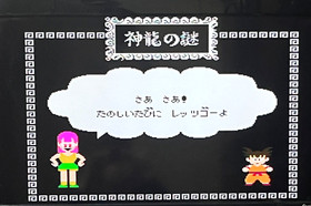 Lot 4 Dragon Ball 1 2 3 4 SET  Famicom Nintendo Japan