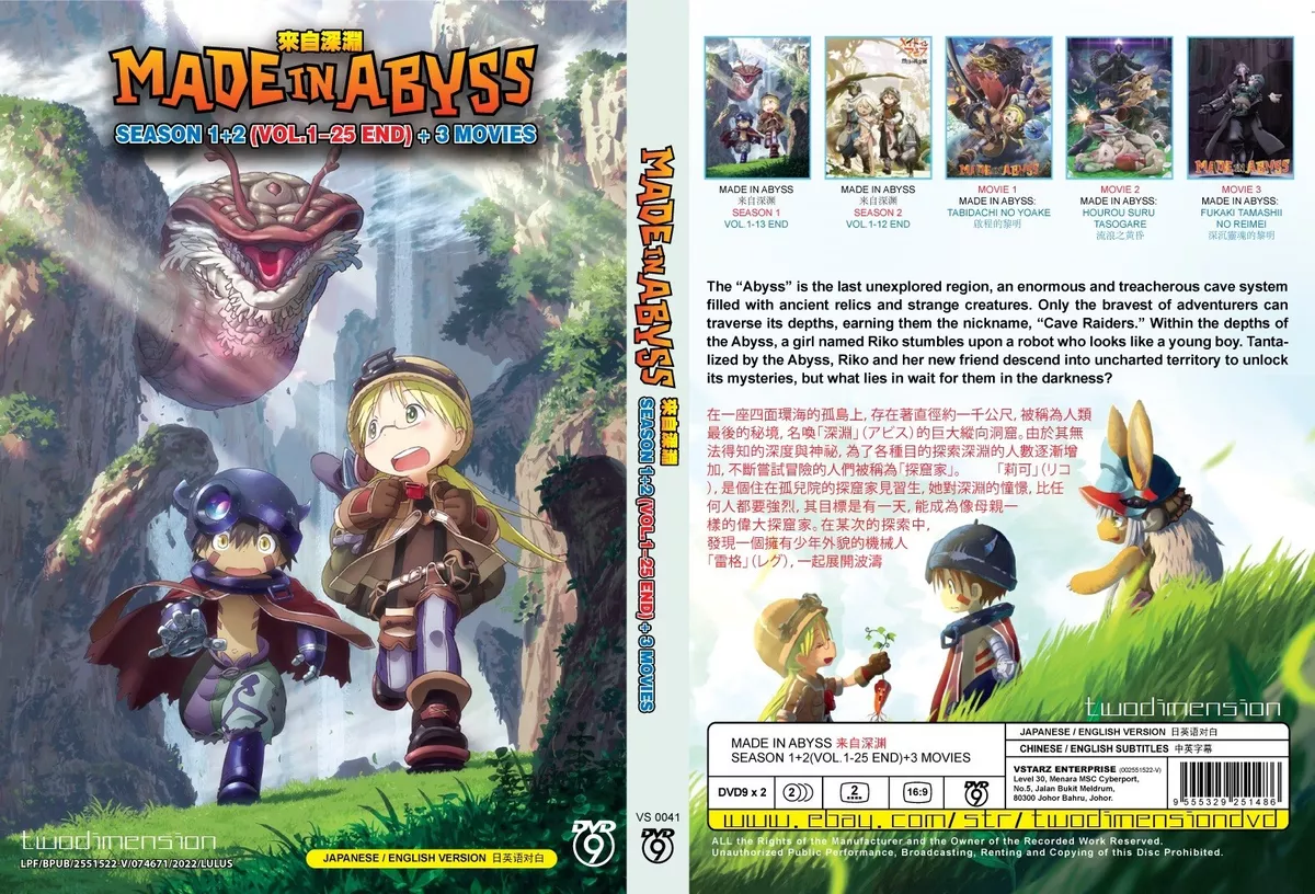 Made In Abyss Temporada 2, Animé