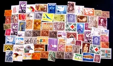 Portugal, 25+ USED PORTUGAL - DUPLICATES (1304)