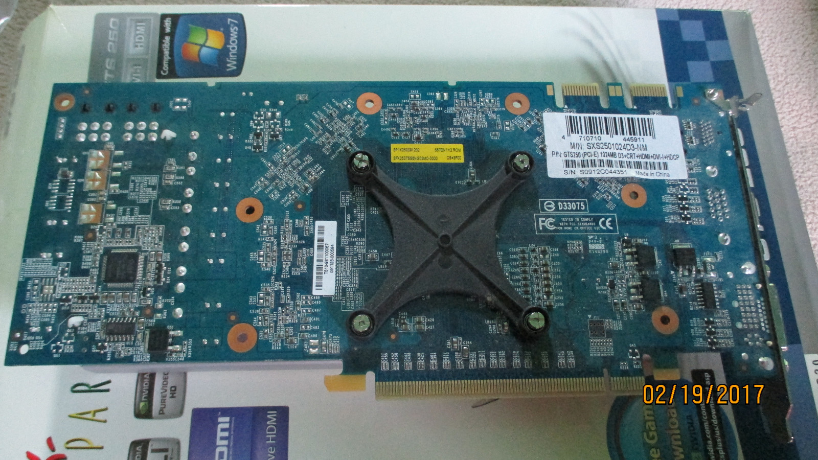 d33075 vga