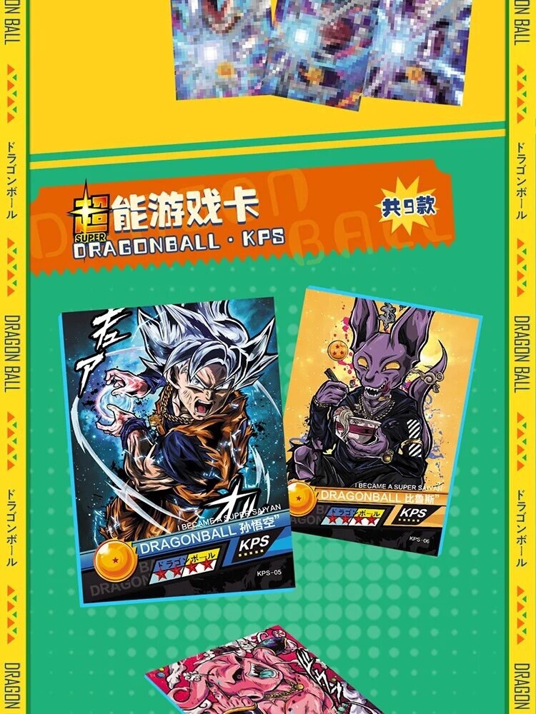 Dragon Ball Doujin Trading Anime Card Premium 11 Pack
