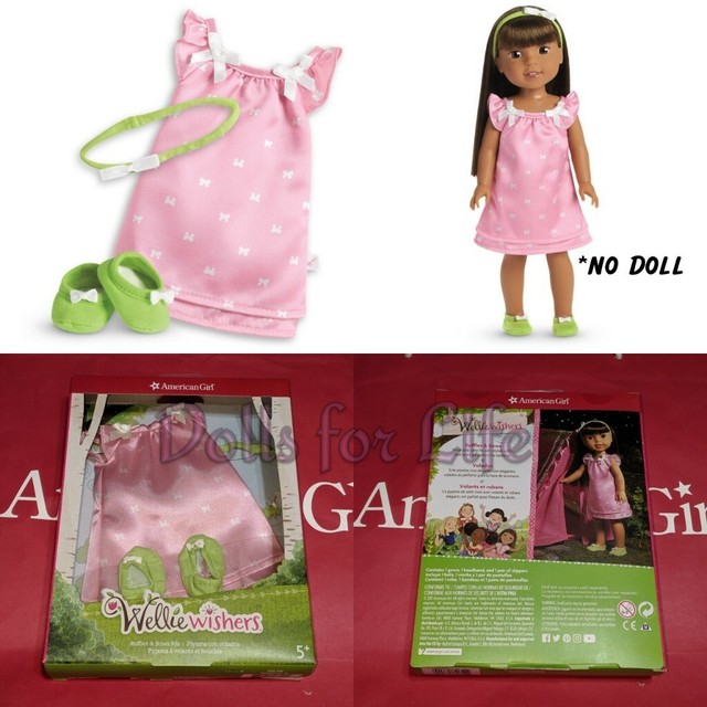 american girl pink pajamas