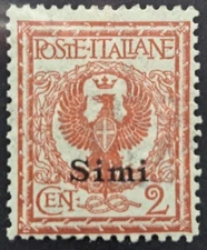 Italy Office in Simi SC1,  2c orange-brown, MNH VF  CV$ 40.00 (EB1)