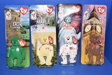 4 Set NEW McDonald  s 1999 Ty House Charity Beanie Babies Plush Erin Glory Maple 