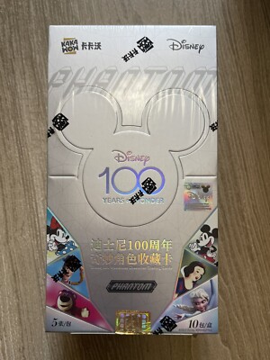 disney 100 years of wonder phantom cards booster boxes 2023 Kakawow Disney 100 years of wonder Phantom Sealed Box