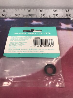 Mugen Seiki H0753 SPRING CUP: MRX / MTX {1pc} NewInPack USA