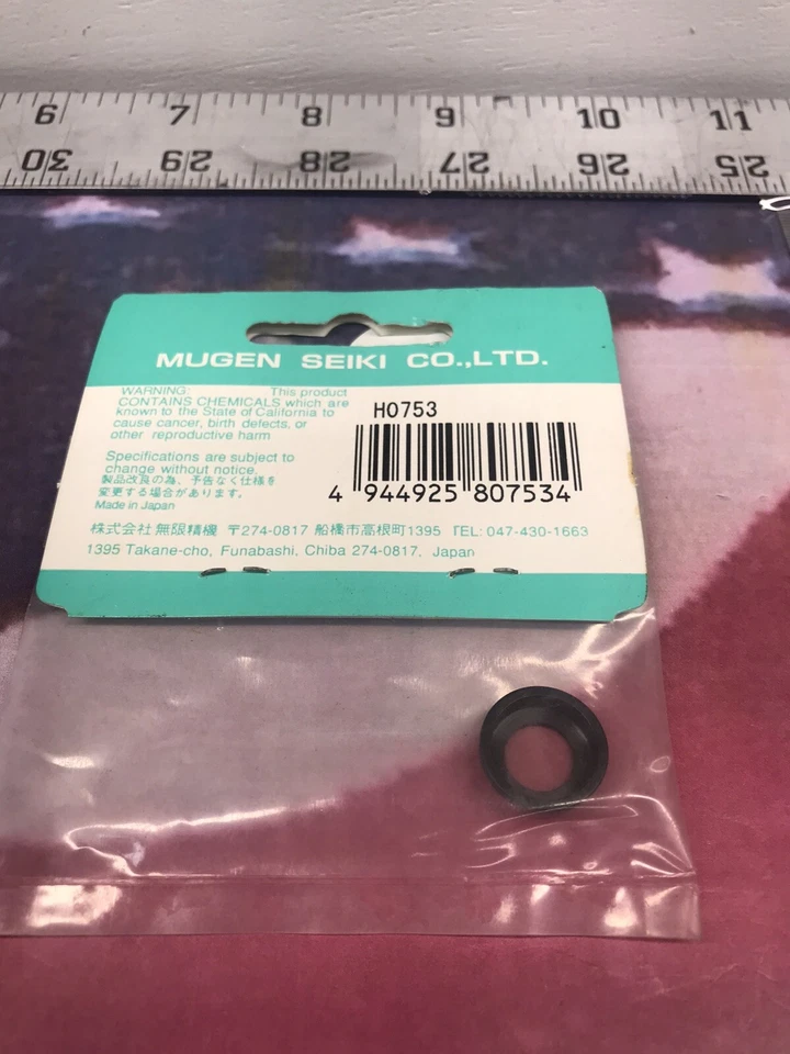 Taza de primavera Mugen Seiki H0753: MRX / MTX {1 pieza} nueva en paquete enviada a EE. UU. Foto 2 de 2