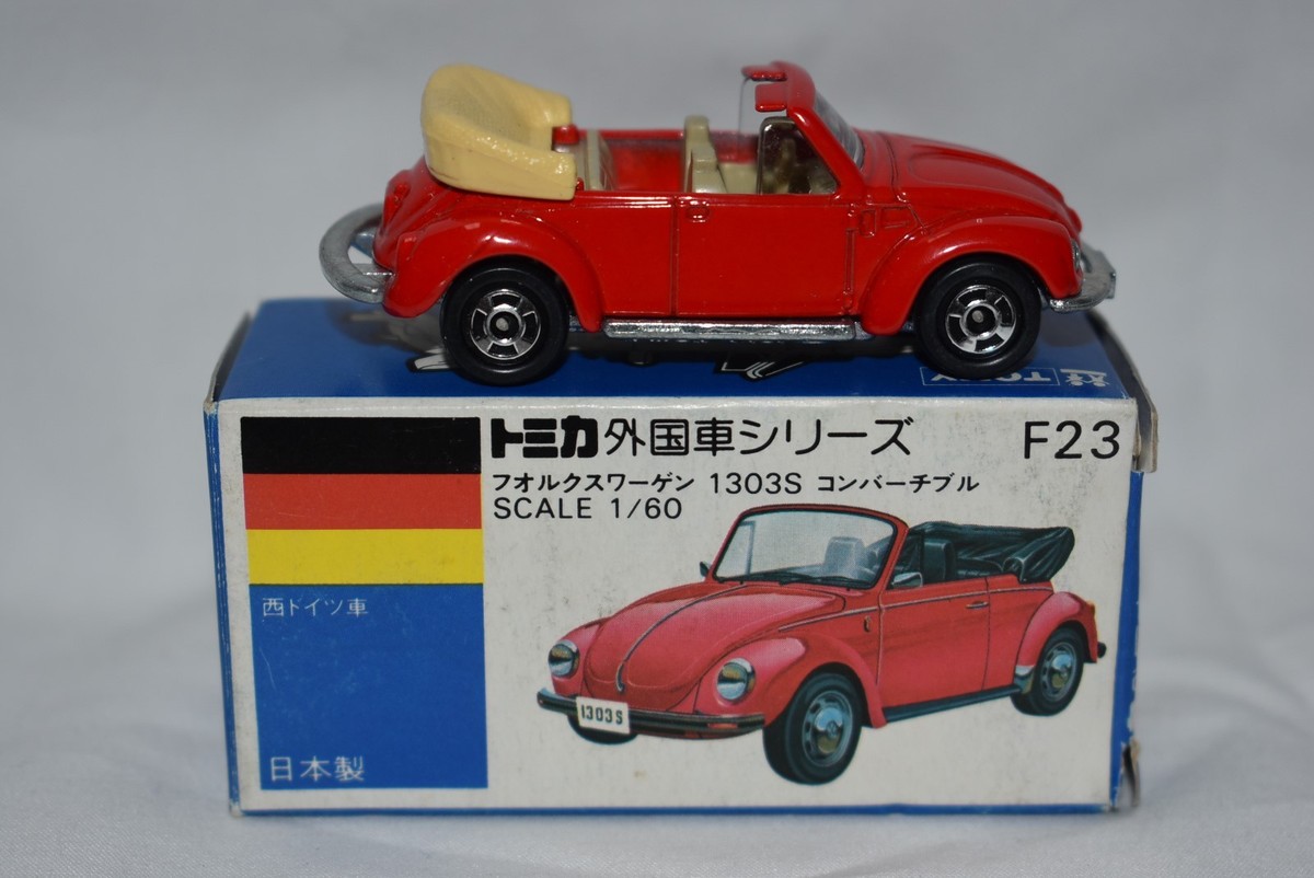 トミカ VOLKSWAGEN 1303S Convertible 1/60 Tomica Tomy 1/60 Scale F23 Volkswagen 1303S Convertible Made