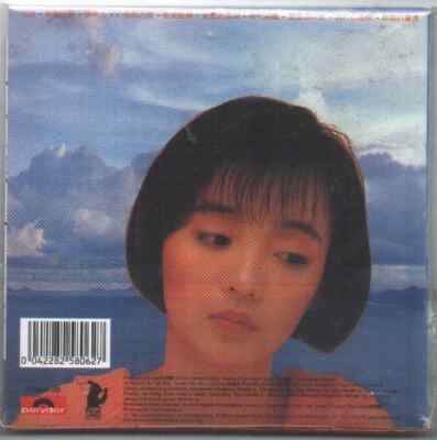 激リア　Priscilla Chan 陳慧嫻 カセットセット Priscilla Chan 陳慧嫻 Priscilla (1985) HONG KONG 2004 REISSUE CD