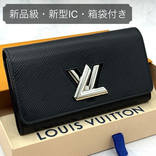 Louis Vuitton Epi Portefeuille Twist Noir Long Wallet