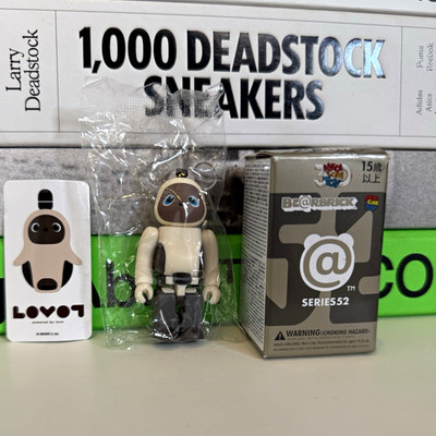 Medicom Toy BE@RBRICK Serie 52 ''LOVOT'' [Groove x] Kunststoff Vinyl Figur mit Box