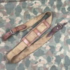 Original Russian Military DP-28 WWII Canvas Surplus Used WW2 Degtyaryov B
