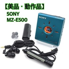 Sony MD Walkman MZ-E500 Blue MDLP Player Remote Earphones Battery Case Tested