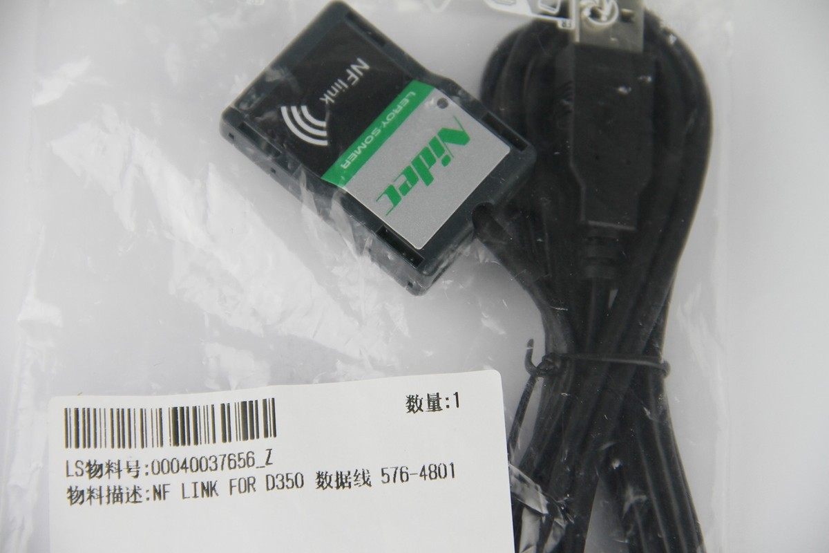 NFLink Cable Configuration Module for LEROY SOMER Programming AVR