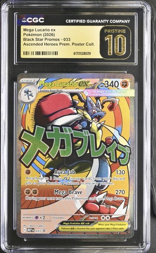 Mega Lucario ex #033 CGC PRISTINE 10 Promo Ascended Heroes