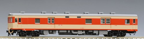 Tren diésel Tomix 2469 JNR KIYUNI (color expreso) escala N | Zustand: New