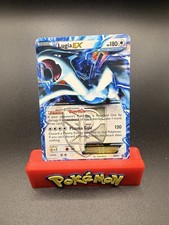 Pokémon TCG Lugia EX BW83 Black Star Promo Holo Card 2013 - MP-f on eBay