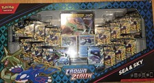 crown zenith booster box sea and sky Crown Zenith main image 0