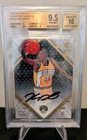 2007 SP KEVIN DURANT RC BGS 9.5 AUTO 10 ROOKIE EDITION AUTOGRAPHS #61