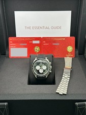 Omega 310.30.42.50.01.004 2026 Black Dial Box & Papers