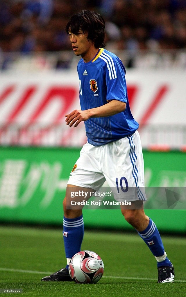 Japan 2008 Official Jersey Shirt Kit – Player Issue – JPN L