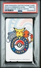 1998 PSA 10 Pokemon Center Japan Phone Card Pikachu Charmander Poliwhirl White