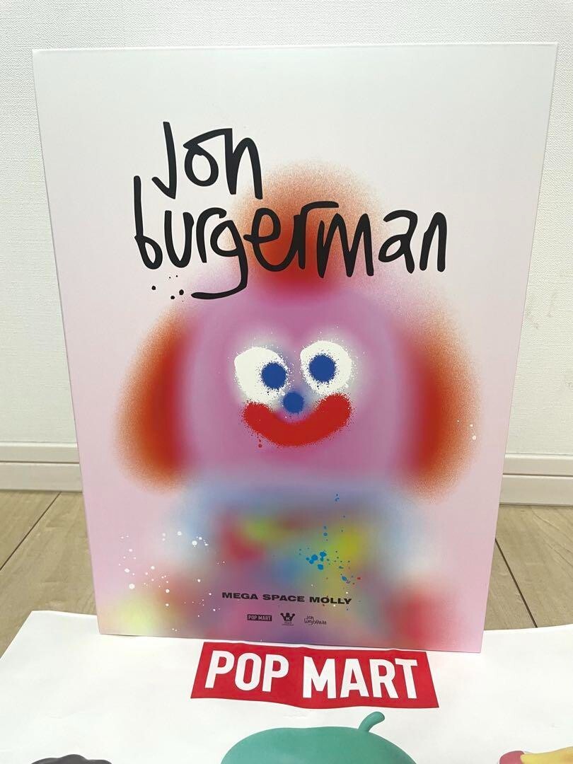 その他 MEGA SPACE MOLLY 1000% Jon Burgerman MEGA SPACE MOLLY 1000% Jon Burgerman - YouTube