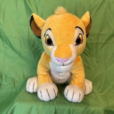 SIMBA - THE LION KING - DISNEY 2014 KOHL'S CARES 12" PLUSH STUFFED ANIMAL TOY