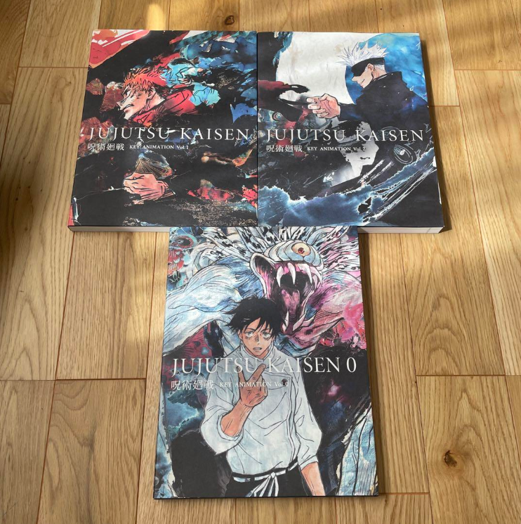 Jujutsu Kaisen Key Animation Limited Art Book Japanese Ver