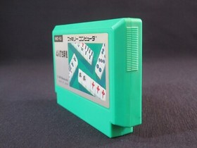 Famicom mahjong 4 player Nintendo Japan FC NES authentic cartridge tested jp jpn