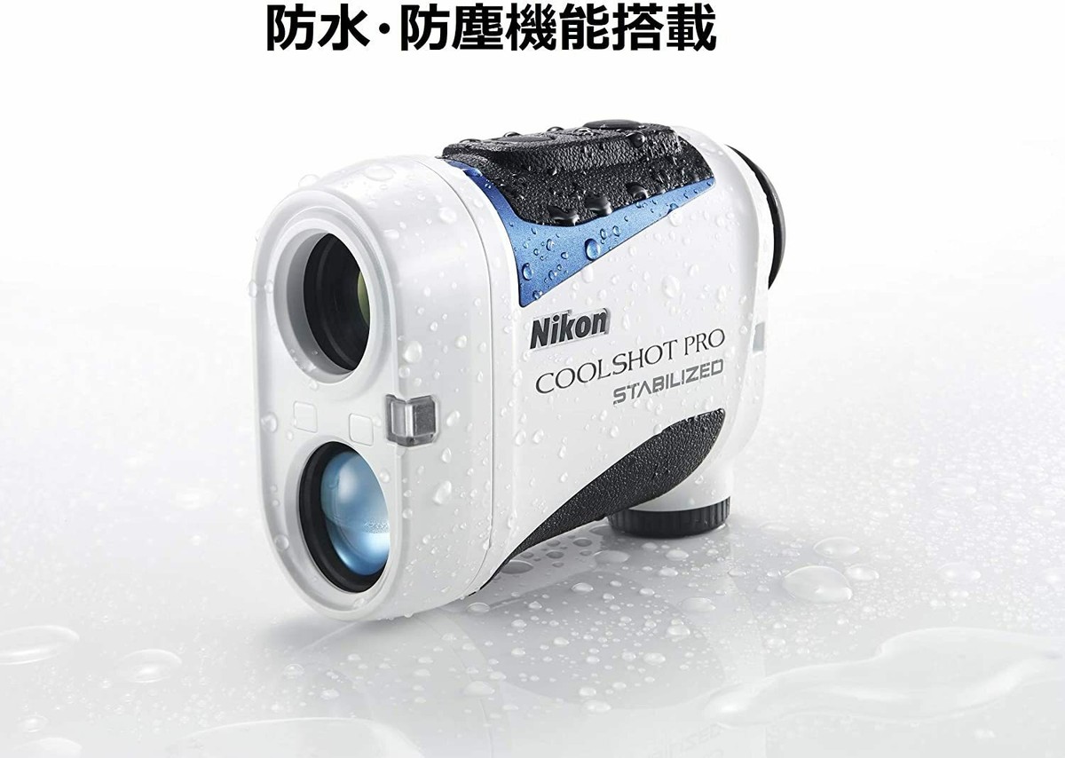 Nikon Golf Laser Rangefinder COOLSHOT PRO STABILIZED White
