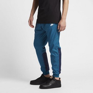 Pantalon Nike Rompeviento Online Sales, UP TO 57% OFF | www.ecomedica.med.ec