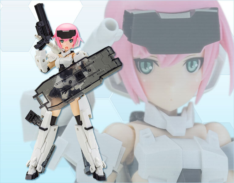 Kotobukiya Shop Limited Frame Arms Girl Gourai Monotone Form