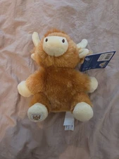 Build-A-Bear Mini Beans Shaggy Highland Cow Plush NEW (Great Stocking Stuffer)