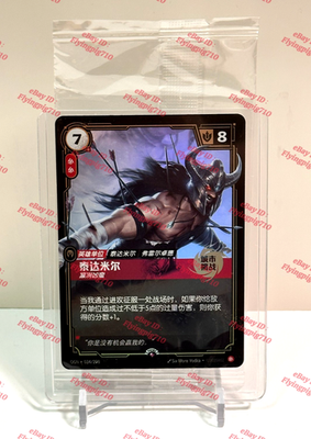 BrightWin LOL コンサート BOX offgun taynew BrightWin LOL