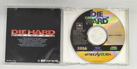 SEGA Die Hard Trilogy Sega Saturn Complete with Box & Manual